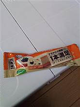 チーズタルトバー