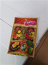サワーズグミ