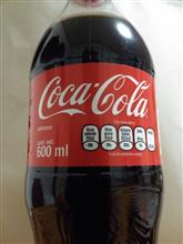 世界一美味しいコーラ 世界一美味しいコーラ
