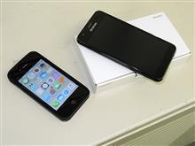 さよなら『iPhone 4S』、そして・・・ さよなら『iPhone 4S』、そして・・・