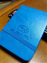 スバルお客様感謝デイに行ってきた。