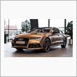 アウディが”エクスクルーシブ”にて仕上げたゴールドとカーボンのRS7を公開