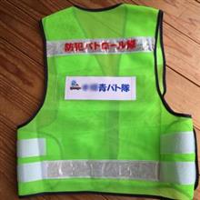 今日は参観日だったらしい