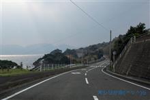 世界遺産候補は、立派なものですた。w(￣△￣;)w!