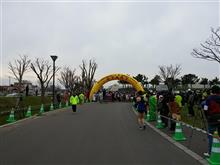 伊達ハーフマラソン大会 伊達ハーフマラソン大会