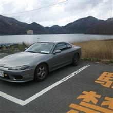 今日はイニシャルDの聖地までドライブ