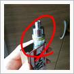 【VAPE】アボカドRDTA