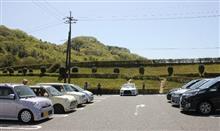 乗り換え前にプチとなぁ～？ｗｗｗ