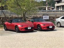 道の駅巡り(その10)&nobu_nobuさんとご一緒に 道の駅巡り(その10)&nobu_nobuさんとご一緒に