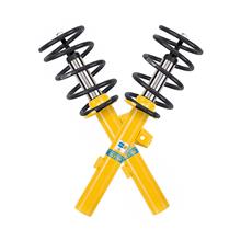 超レア！V50 2.0L用 BILSTEIN B12 Pro-Kit 売ってます(^^)v