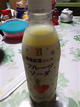 フルーツサイダー フルーツサイダー