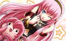 ルカさん発見! ルカさん発見!