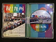 九州新幹線のCMが再び話題に…
