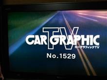 昨夜のCGTV・・・・