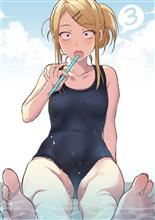 おはようございまちゅ