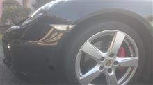 車検の前に