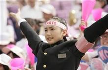 フレフレ熊本(気合い注入!) フレフレ熊本(気合い注入!)