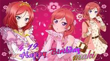 バッテリーと誕生日