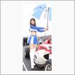 SGT 2015 R8 MOTEGI 木谷有里さん その３