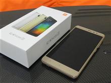 海外スマホに変えてみた