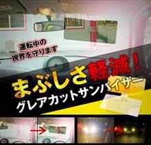 そう言えば…。 そう言えば…。