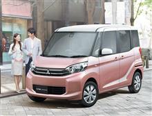 三菱自動車 62万 5,000 台 燃費 の 不正操作 ： NHK ・・・・