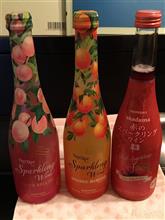 今から飲む♪ヾ(＠⌒ー⌒＠)ノ