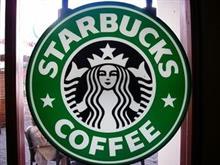 スタバのNEWメニュー