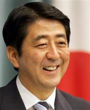 日本人。