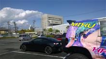 Nagoya I・Doll Vol.21に行ってきた。