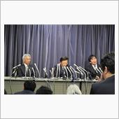 三菱自動車の一連の件に関する ...