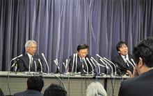 三菱自動車の一連の件に関する私見