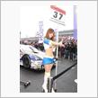 SGT 2015 R8 MOTEGI 三城千咲さん その４