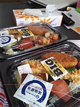 ビッグのり弁当