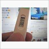 久しぶりの発熱