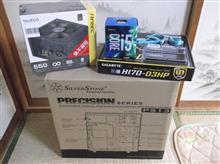 どうしてもオイラに組ませたいらしいね… どうしてもオイラに組ませたいらしいね…