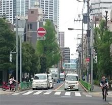 JAFメイトの危険予知！？♪