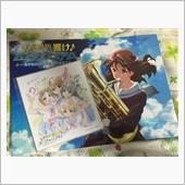 響け！ユーフォニアム