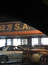 時間調整に佐方SA