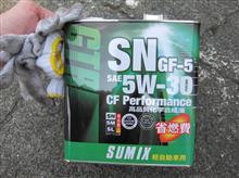 SUMIX SN GTR GF-5　5W-30 に3㍑缶があったんだ・・・。