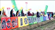 西南戦争と薩摩隼人義憤の避難所取材抗議 西南戦争と薩摩隼人義憤の避難所取材抗議