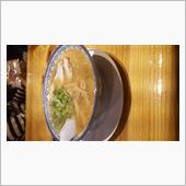 またもや赤のれん