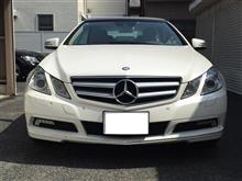 納車後、初ドライブ
