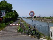 GW後半に見沼代用水遡りサイクリングはいかがで゛しょう？