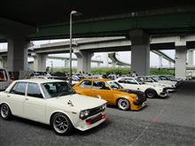 いやぁ良かった