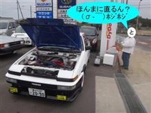 アスラーダ完全復活！　ε=ε=(ノ≧∇≦）ノキャー 