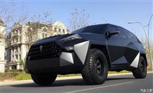 中国からまた変なの出た。ステルス戦闘機のような装甲SUV