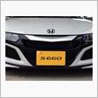 走行距離 10,000Km &amp; 新型NSX風バンパー評価