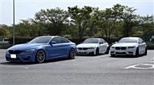 リハビリ ツーリング🚗🚗🚗〜 リハビリ ツーリング🚗🚗🚗〜