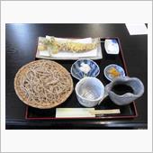 大和町 きまま亭